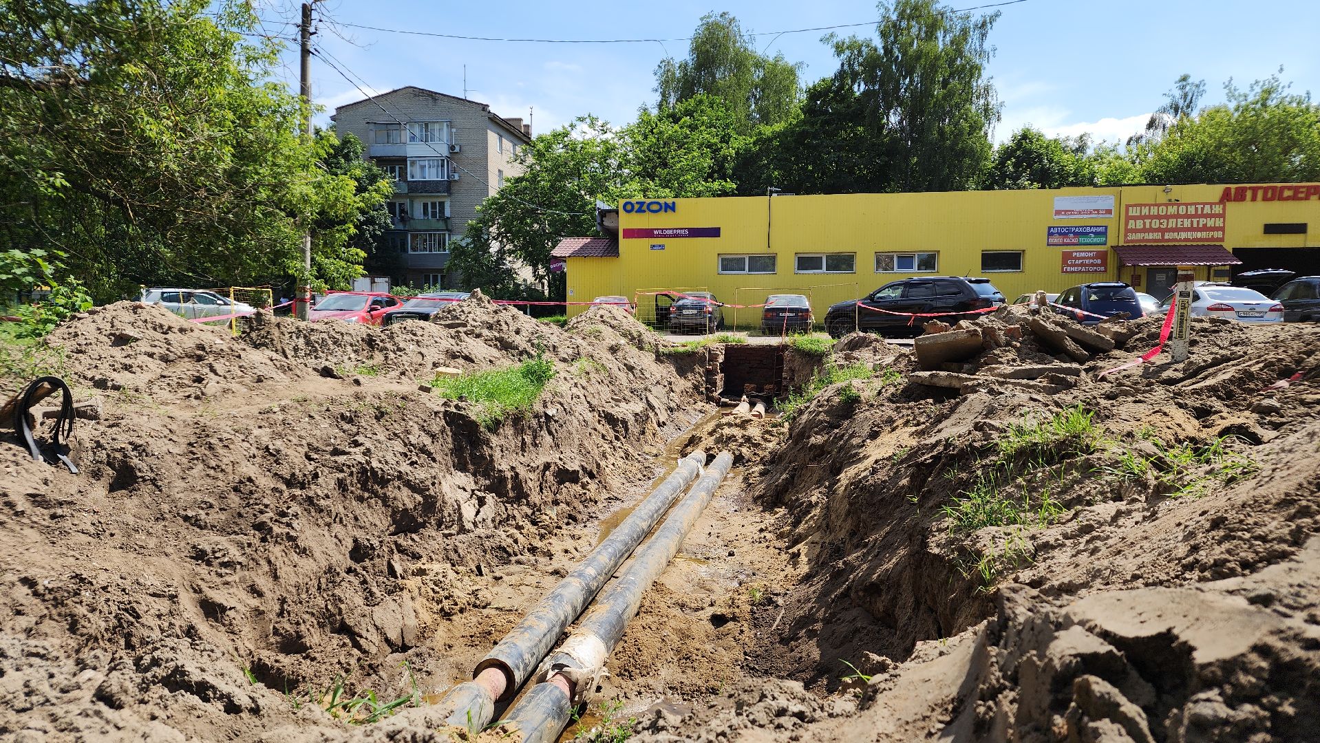 теплоснабжение