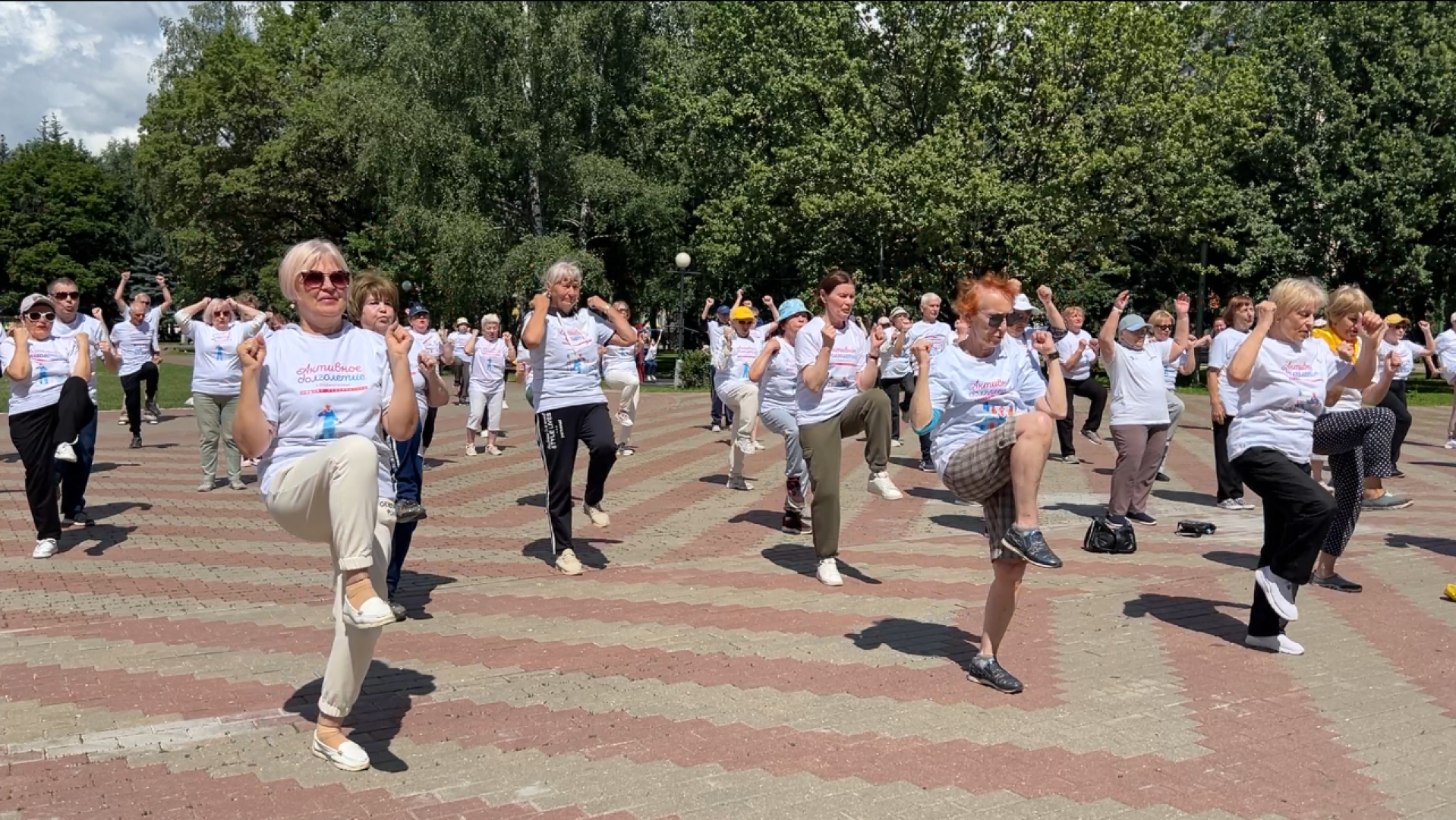 Заря