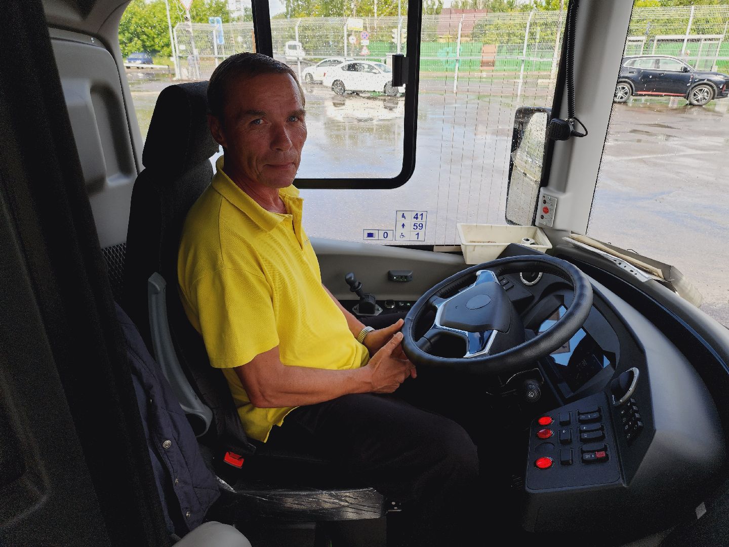 Московская область