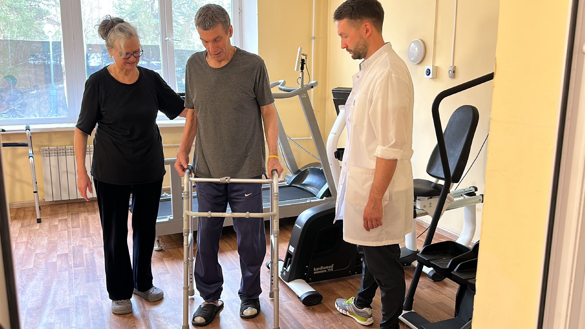 реабилитация