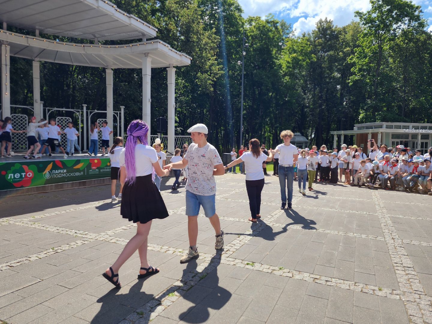 умные каникулы