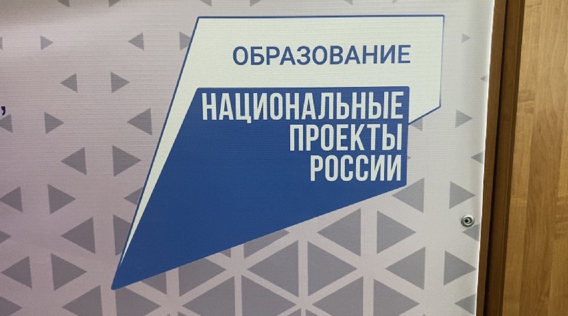 Приемная комиссия