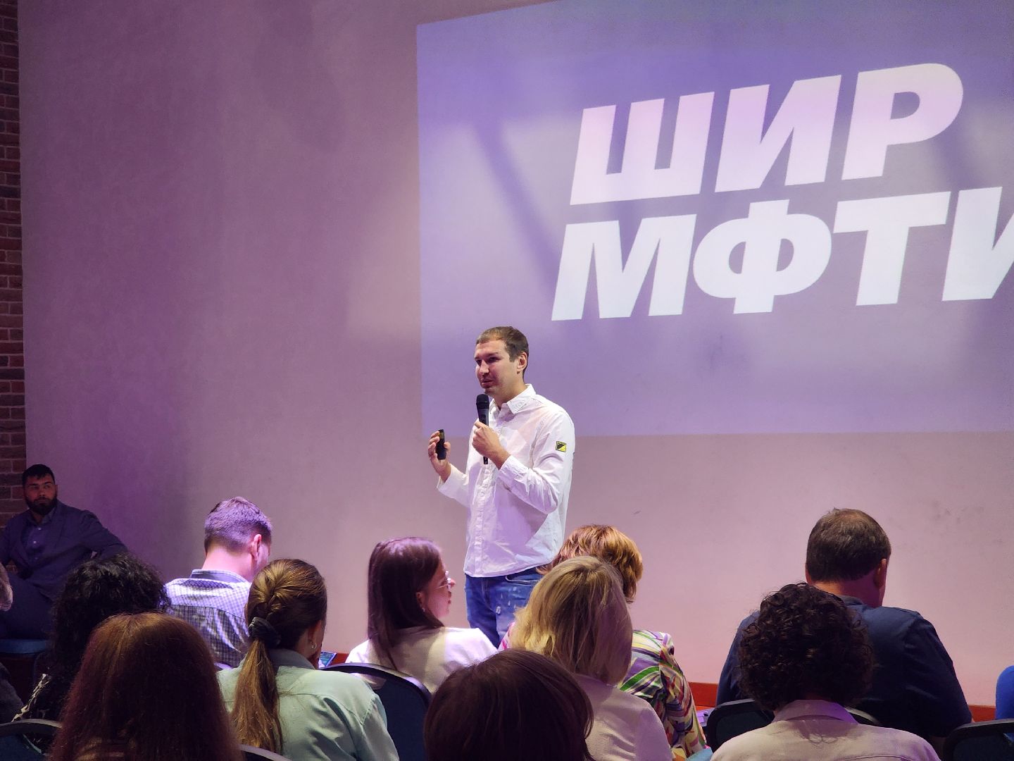 предпринимательство