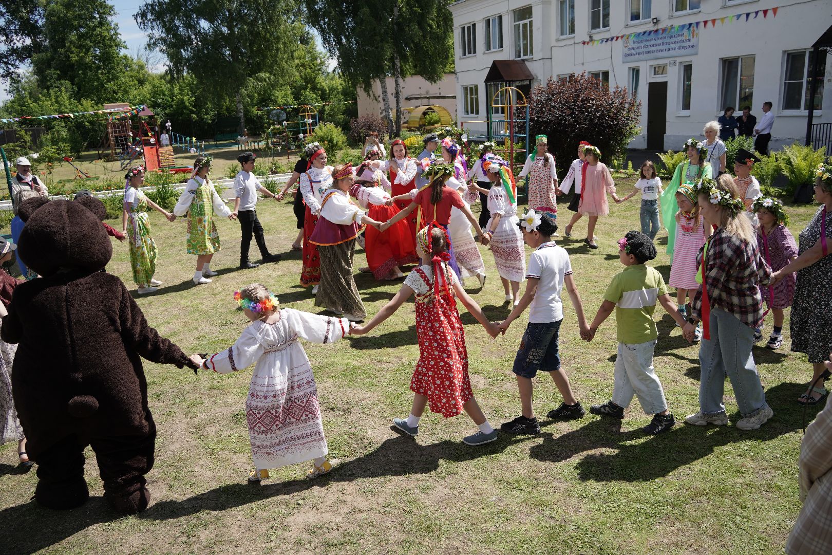 шатура