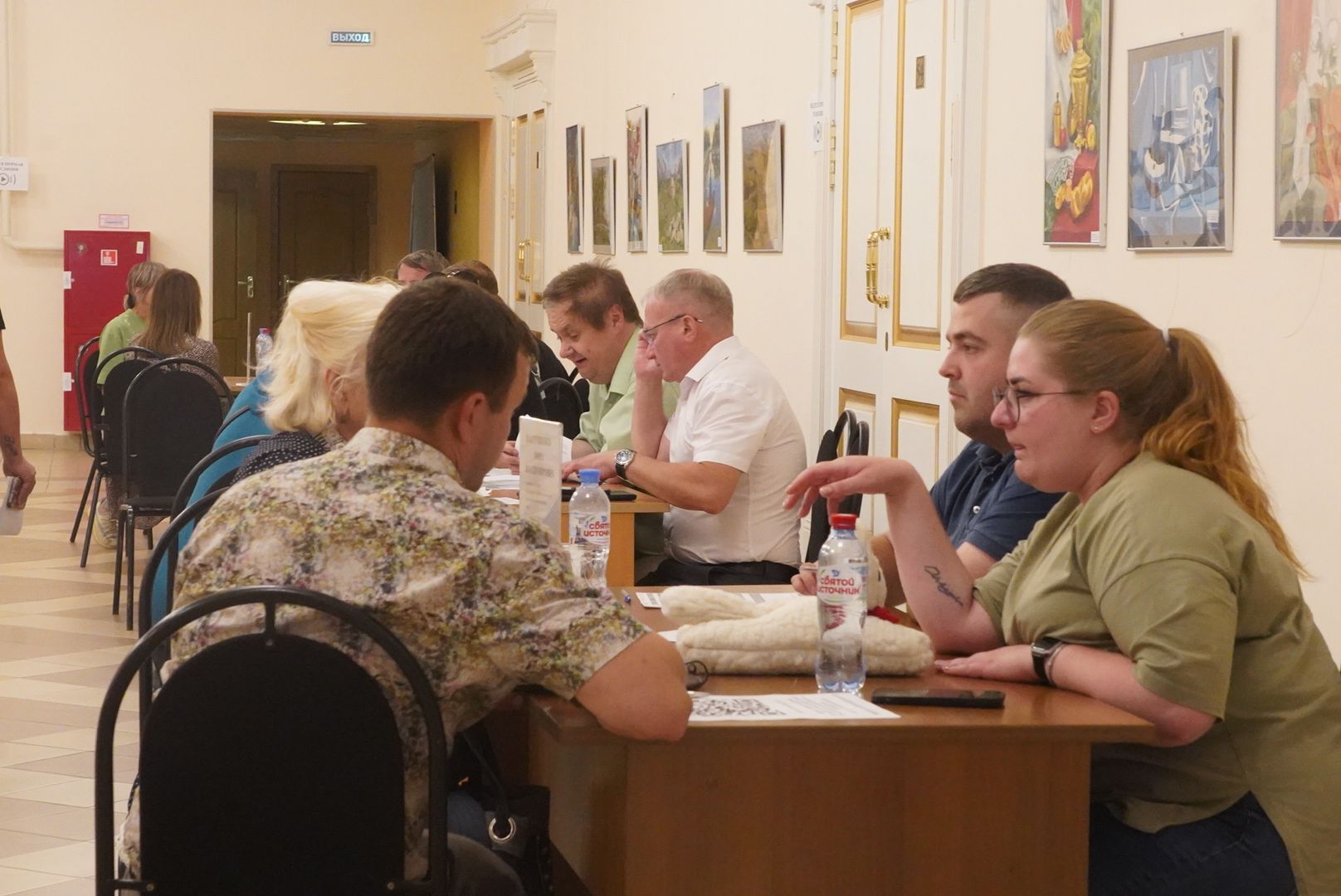 городской округ Павловский Посад