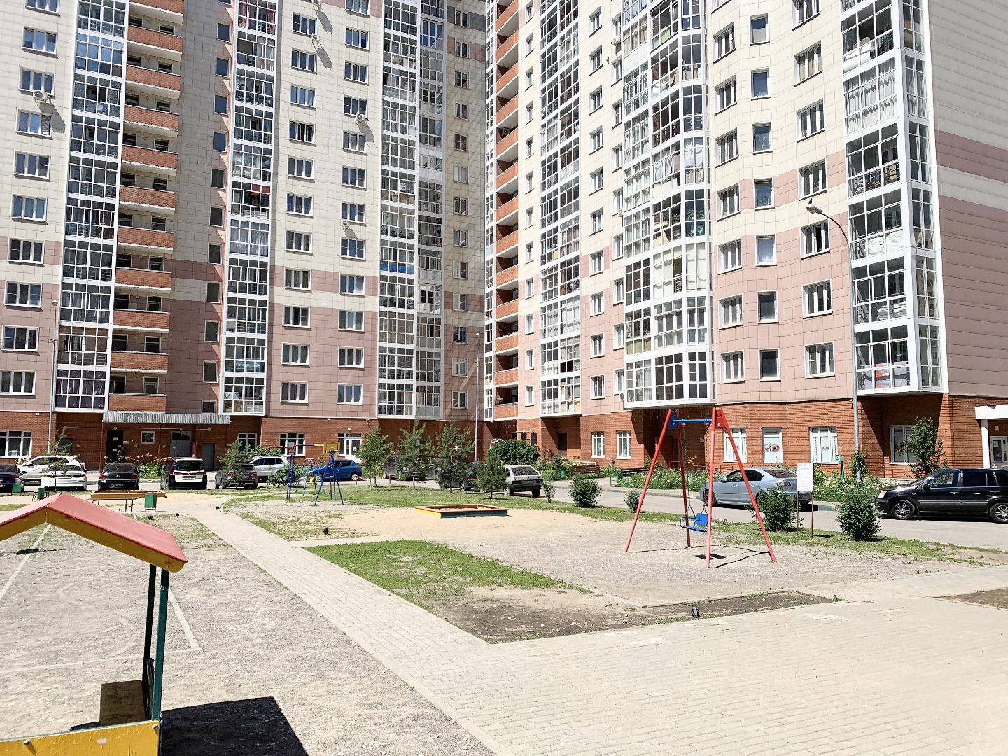 Бал