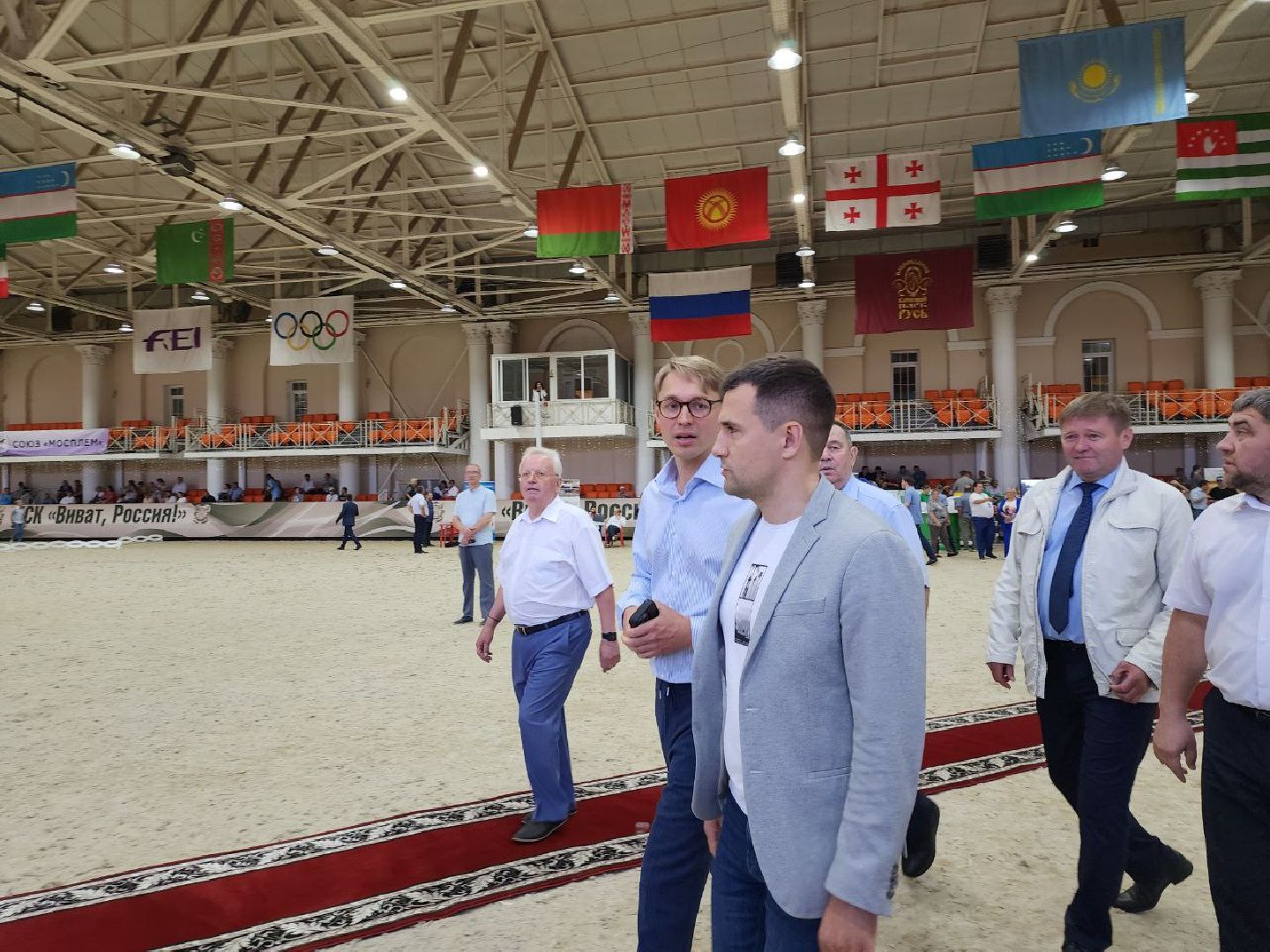 сельское хозяйство