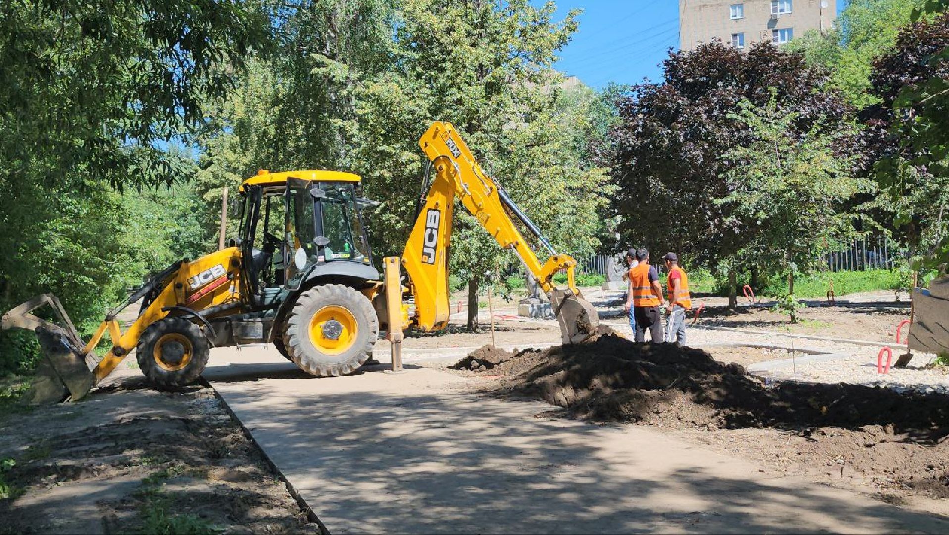наташинский парк