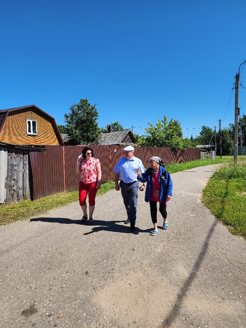 благоустройсво