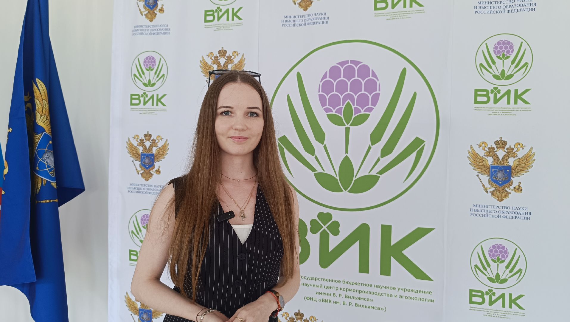 корма для животных