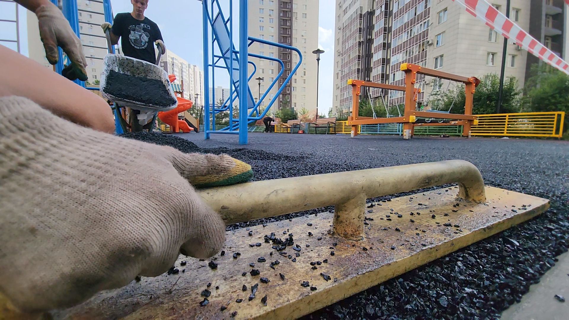 одинцово