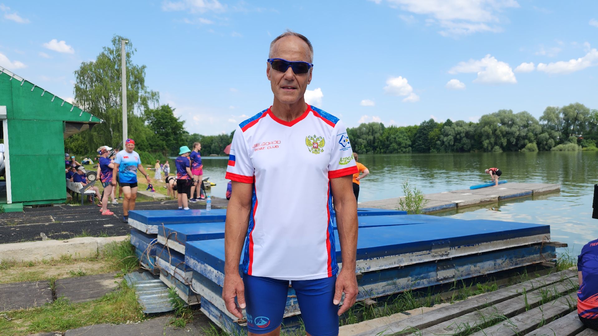 огород