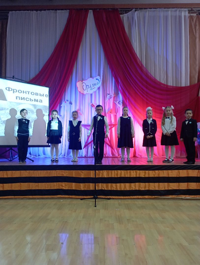 патриотическое воспитание