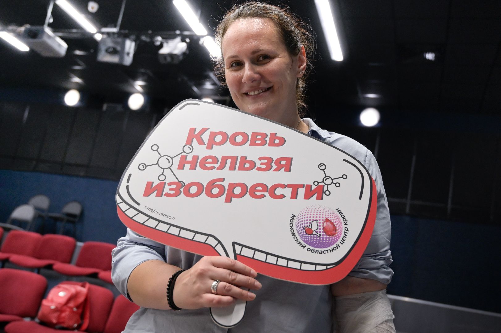 врач