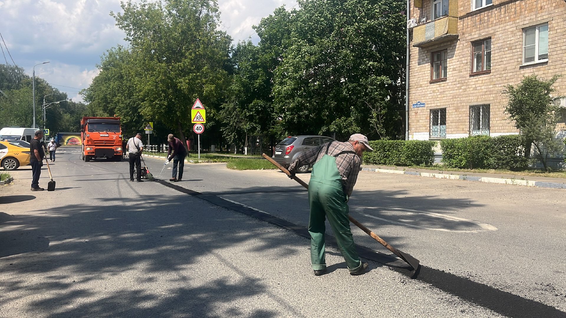 ямочный ремонт