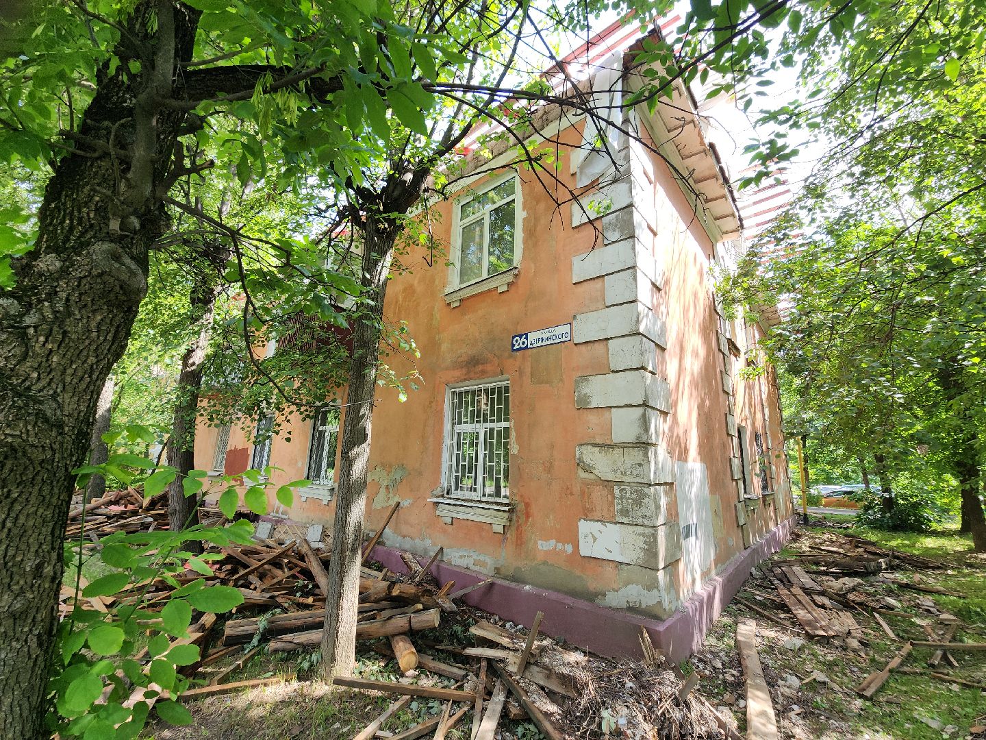 Ремонт кровли