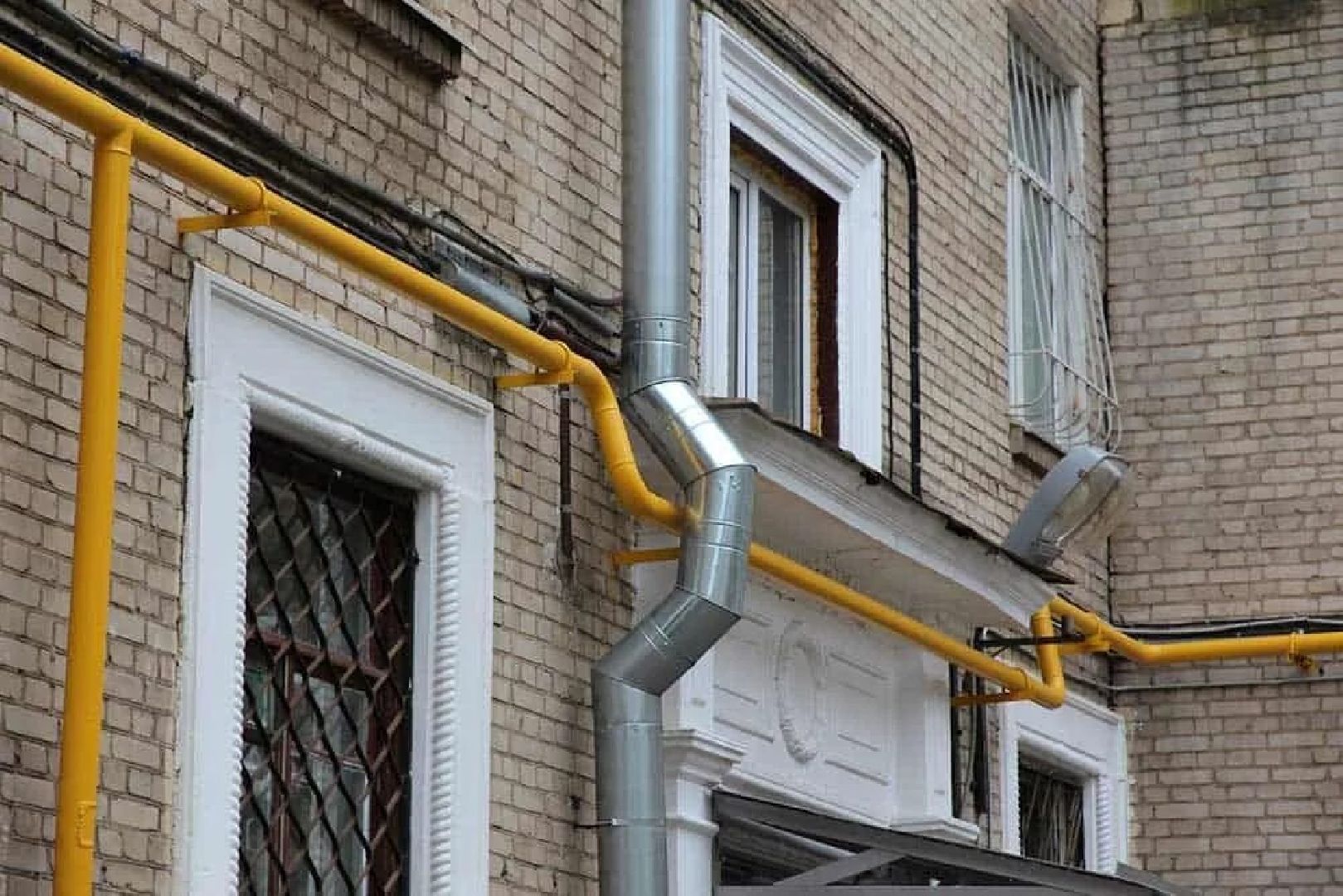 Газификация