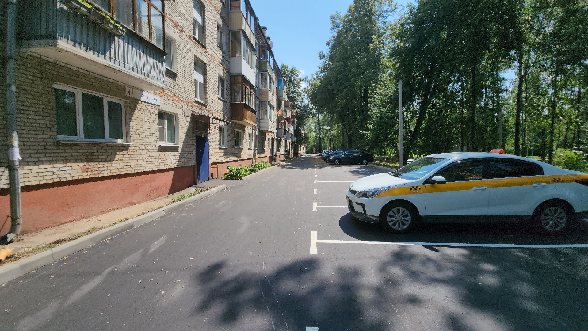 асфальтирование дворов дорог