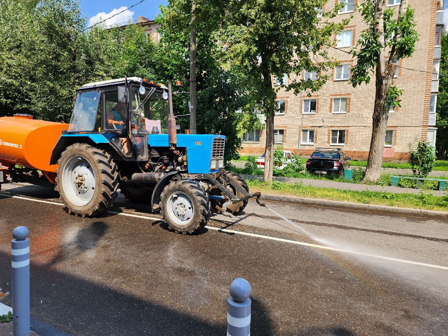 пол