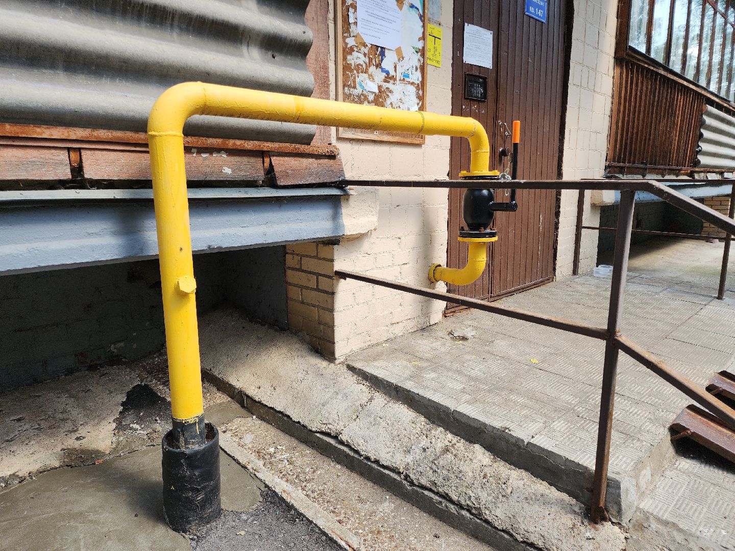 капитальный ремонт