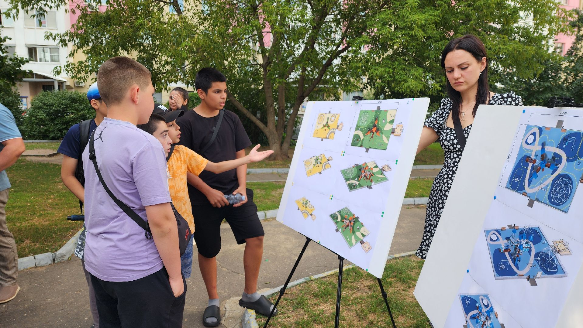 модернизация