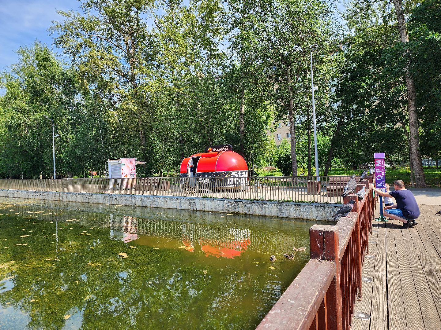 Королёв