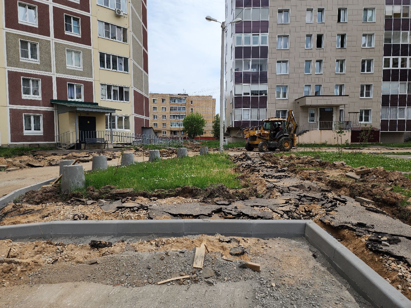 благоустройство
