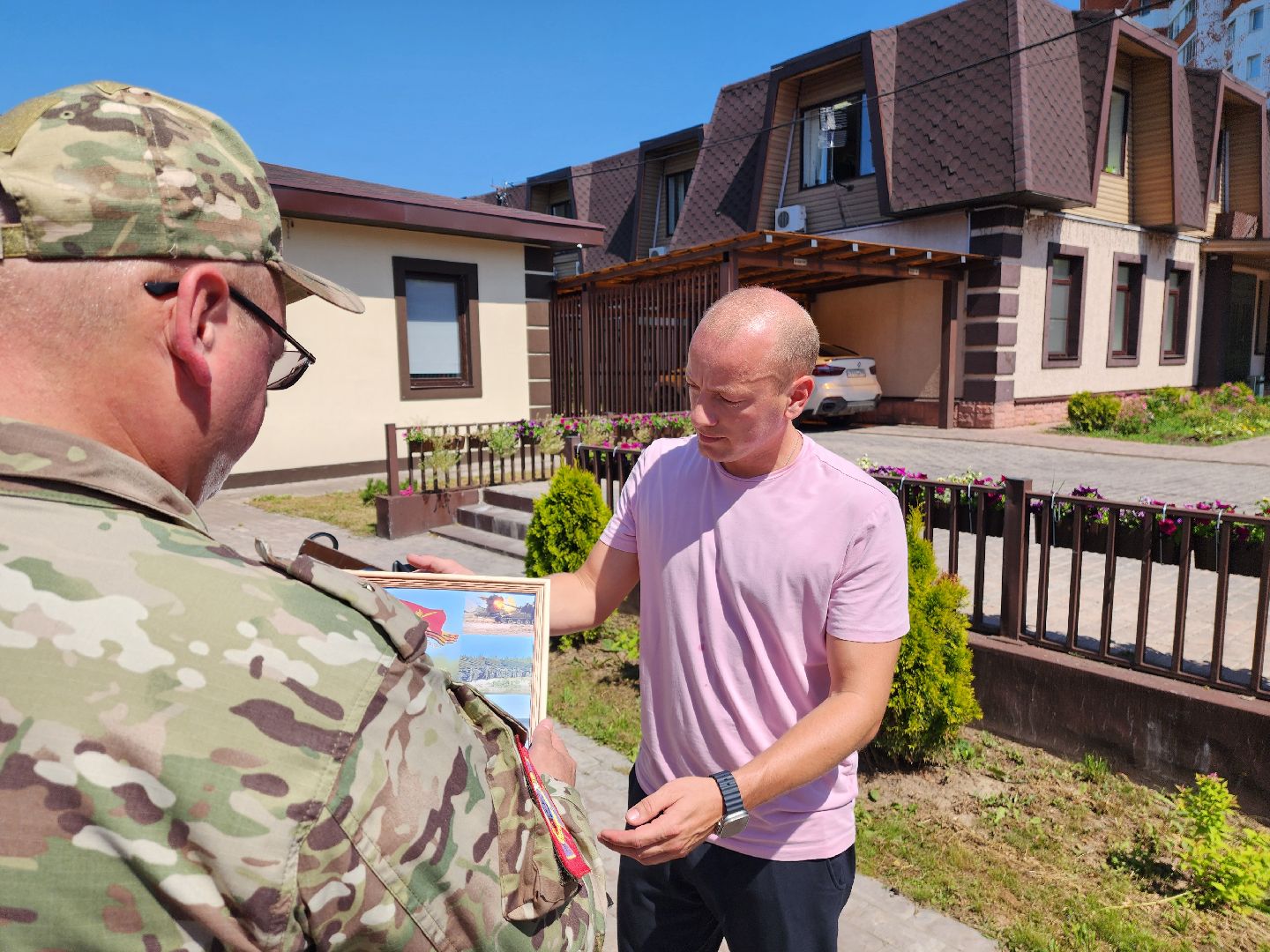 помощь бойцам сво