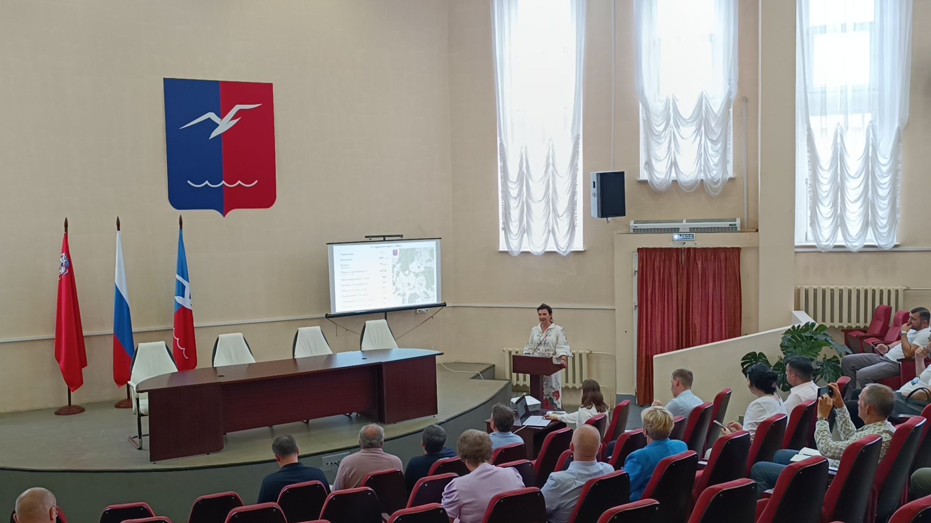благоустройство