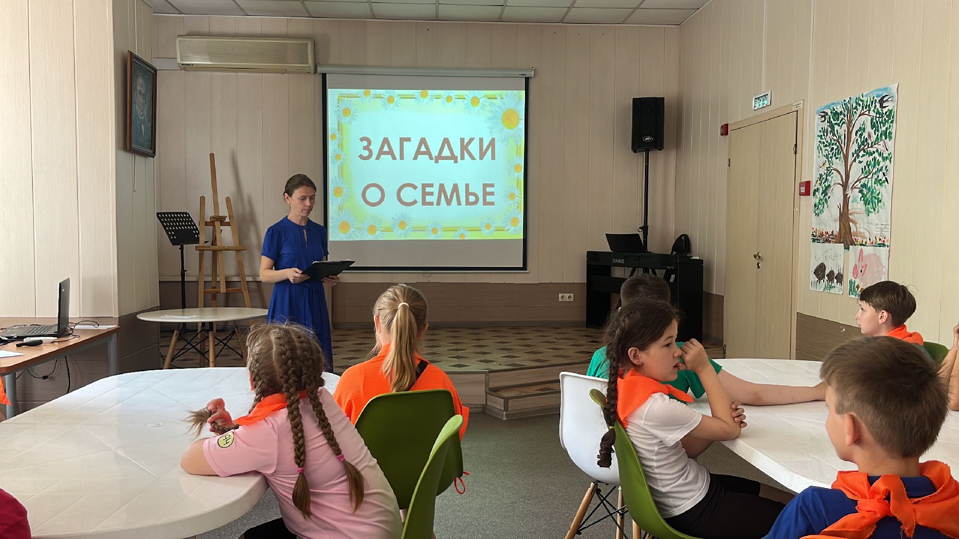 Школьник