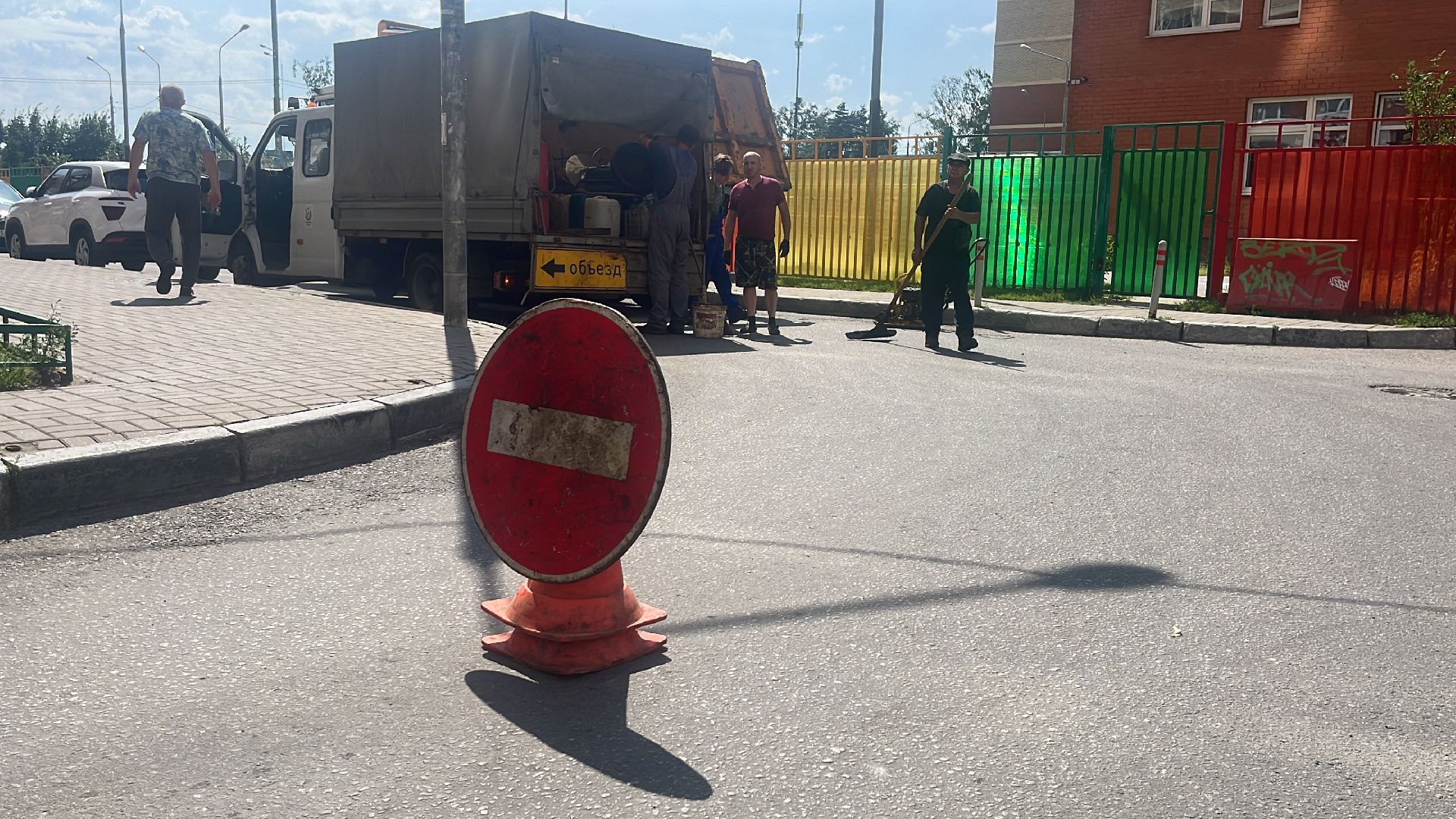 ямы на дорогах