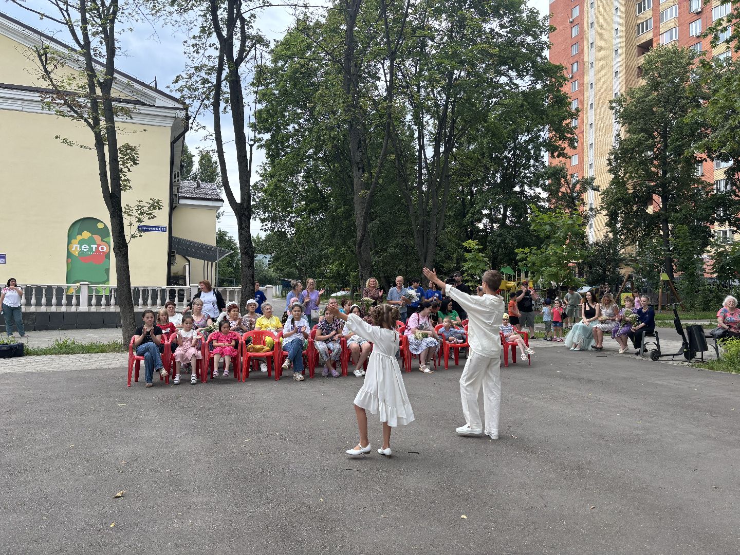 дом культуры