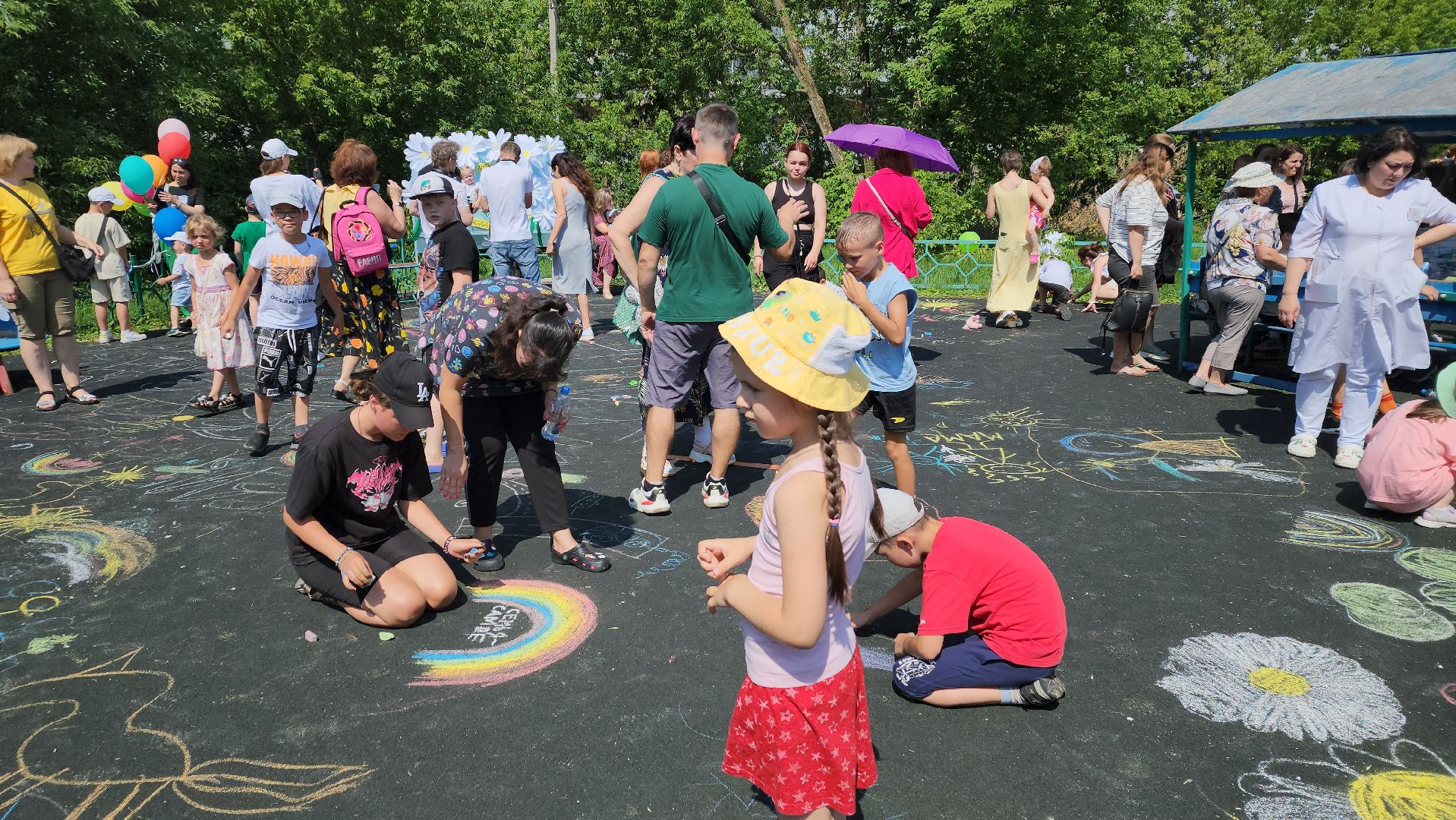 центр социального обслуживания