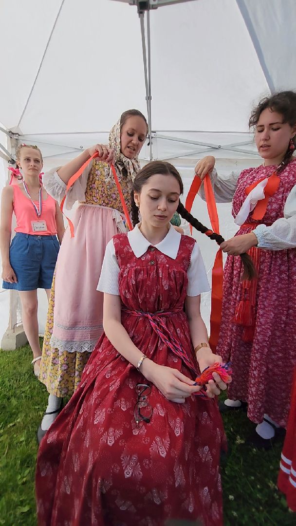 одинцово