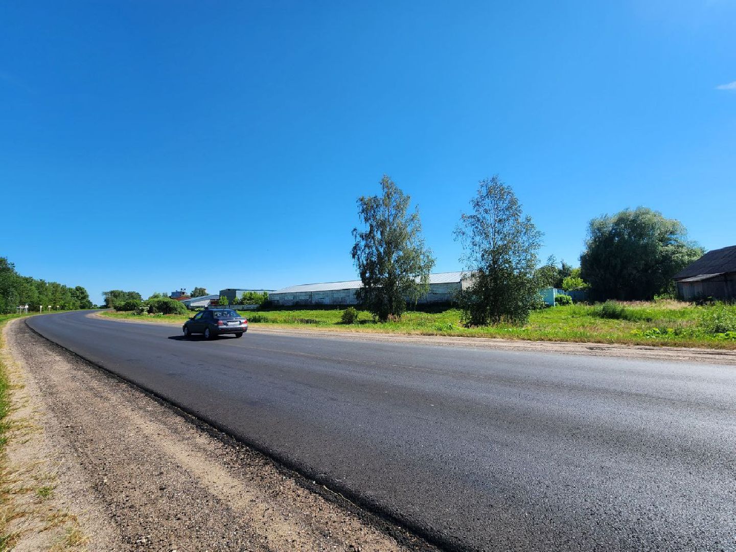Можайский городской округ