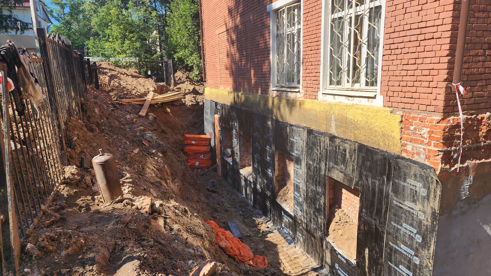 музыкальная школа