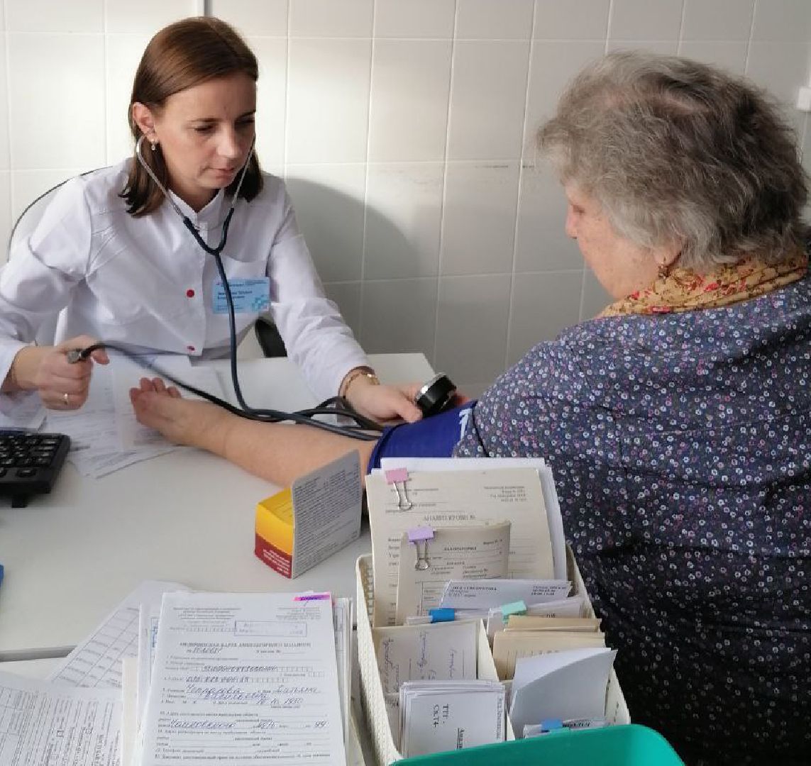 больничный лист