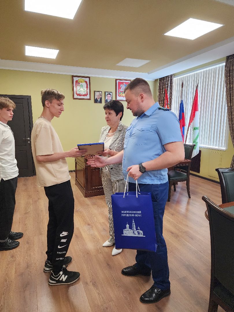 волоколамск