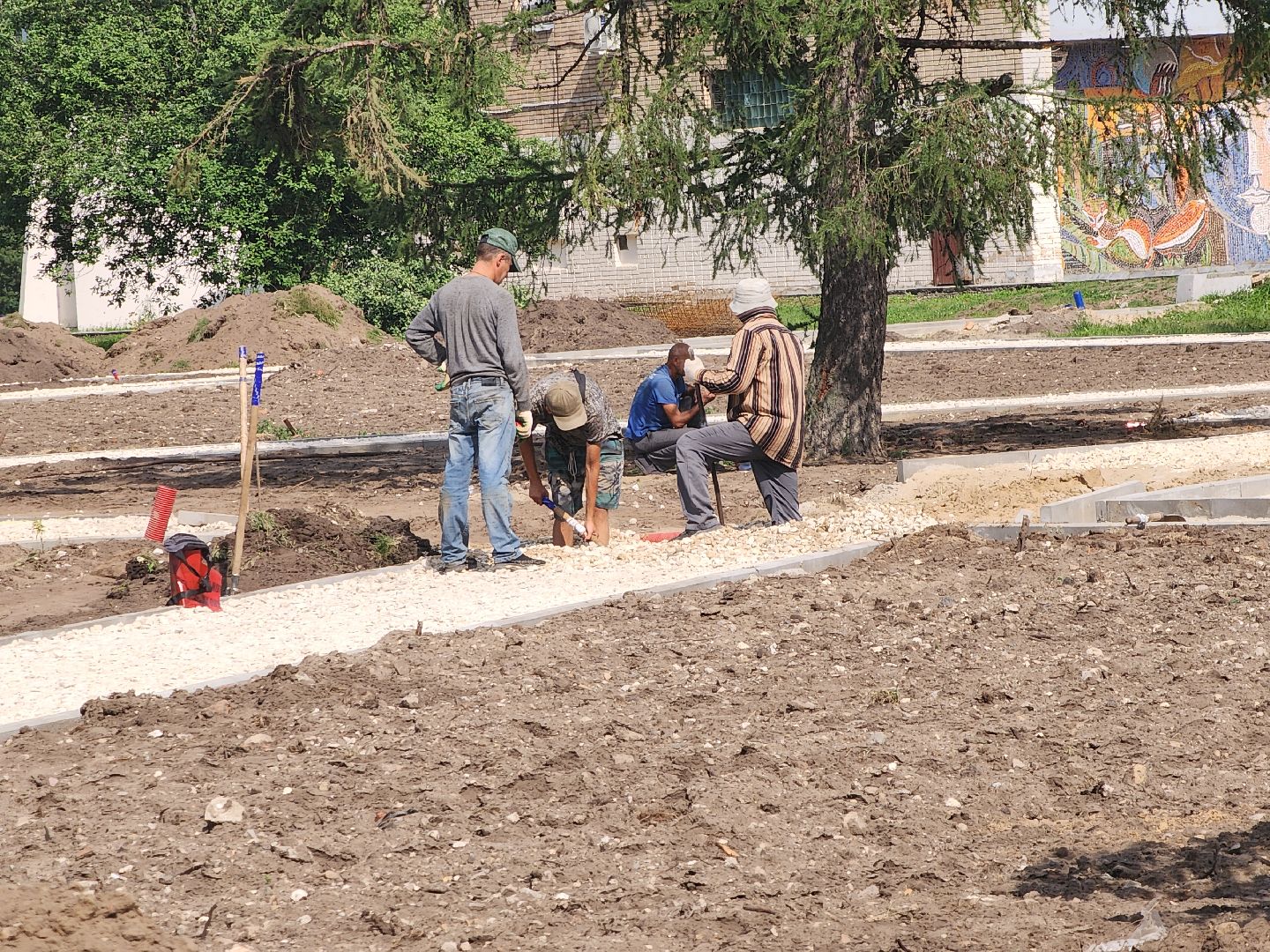 благоустройство