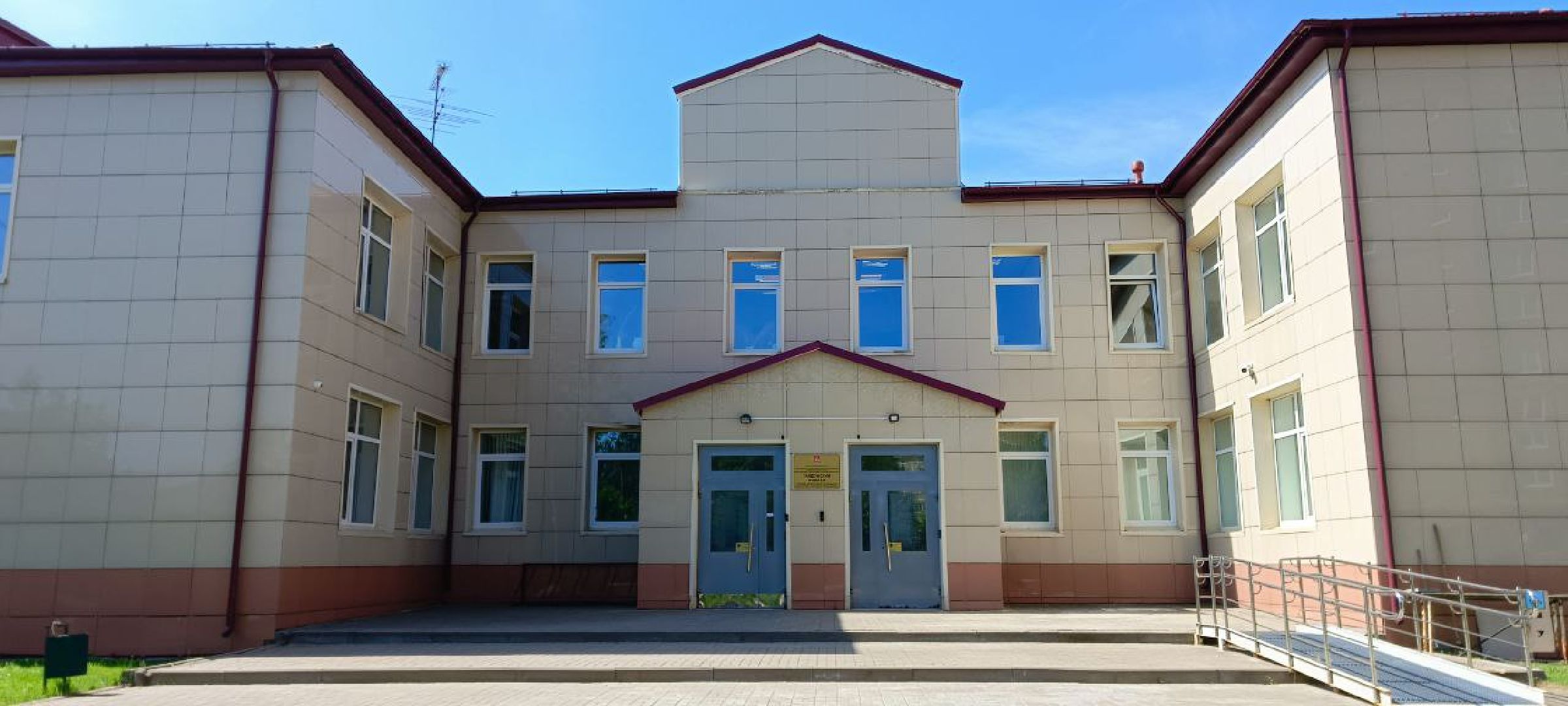Колледж искусств