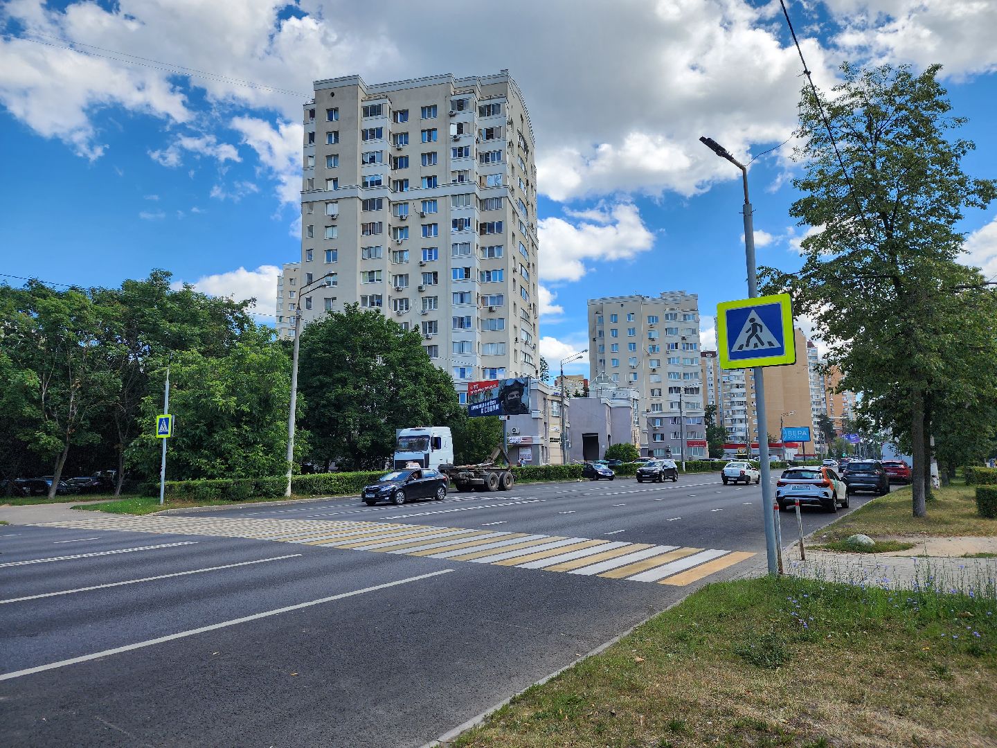 короле