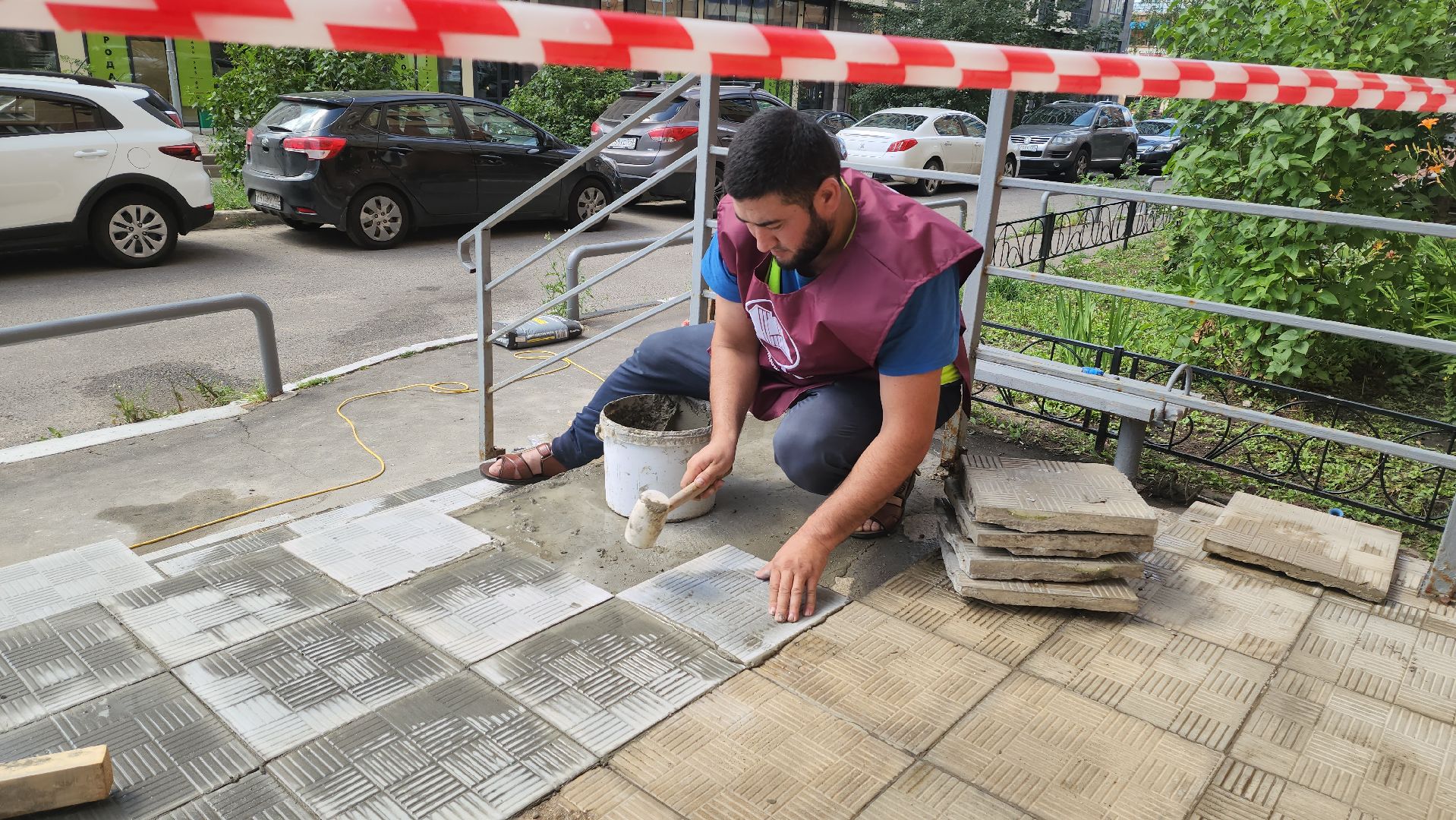 управляющая компания