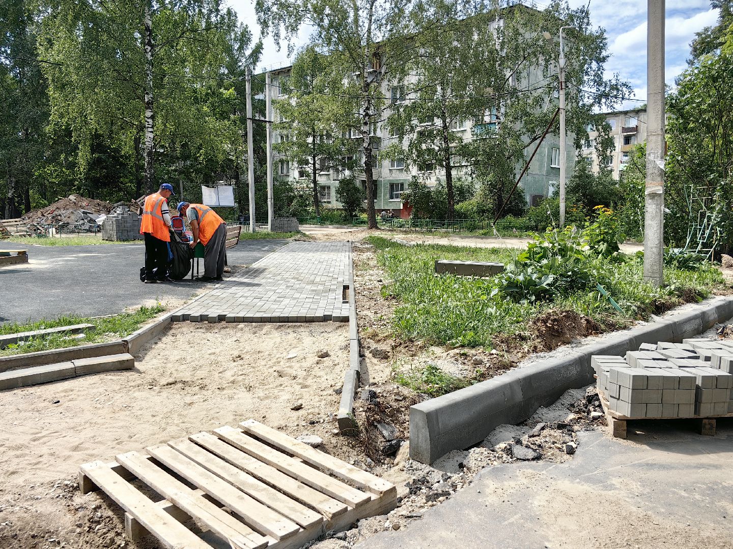 благоустройство