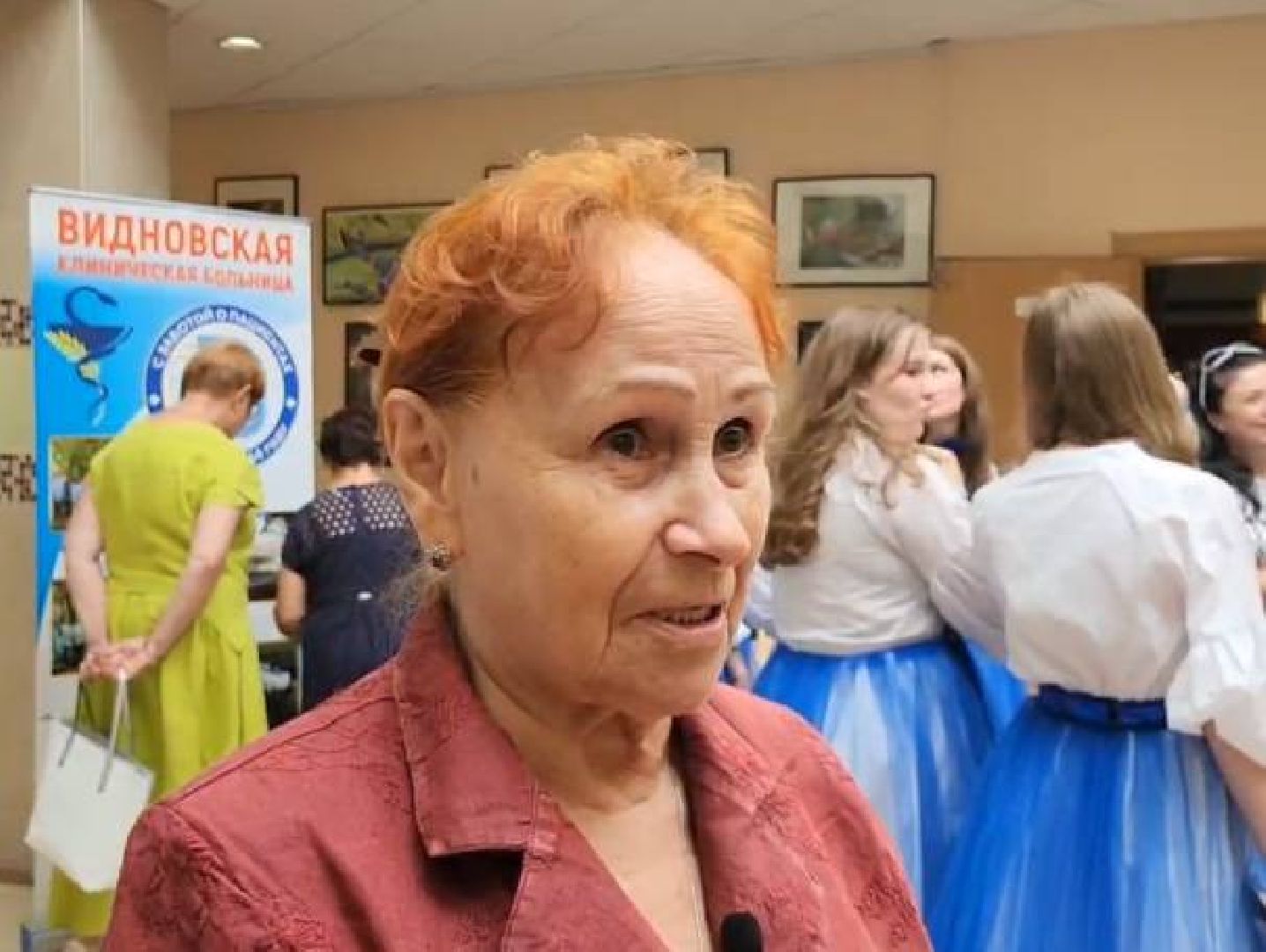 ленинский