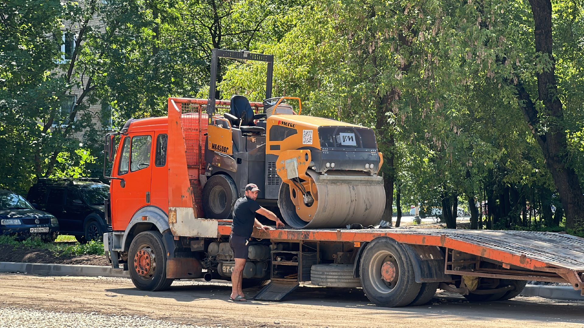 благоустройство