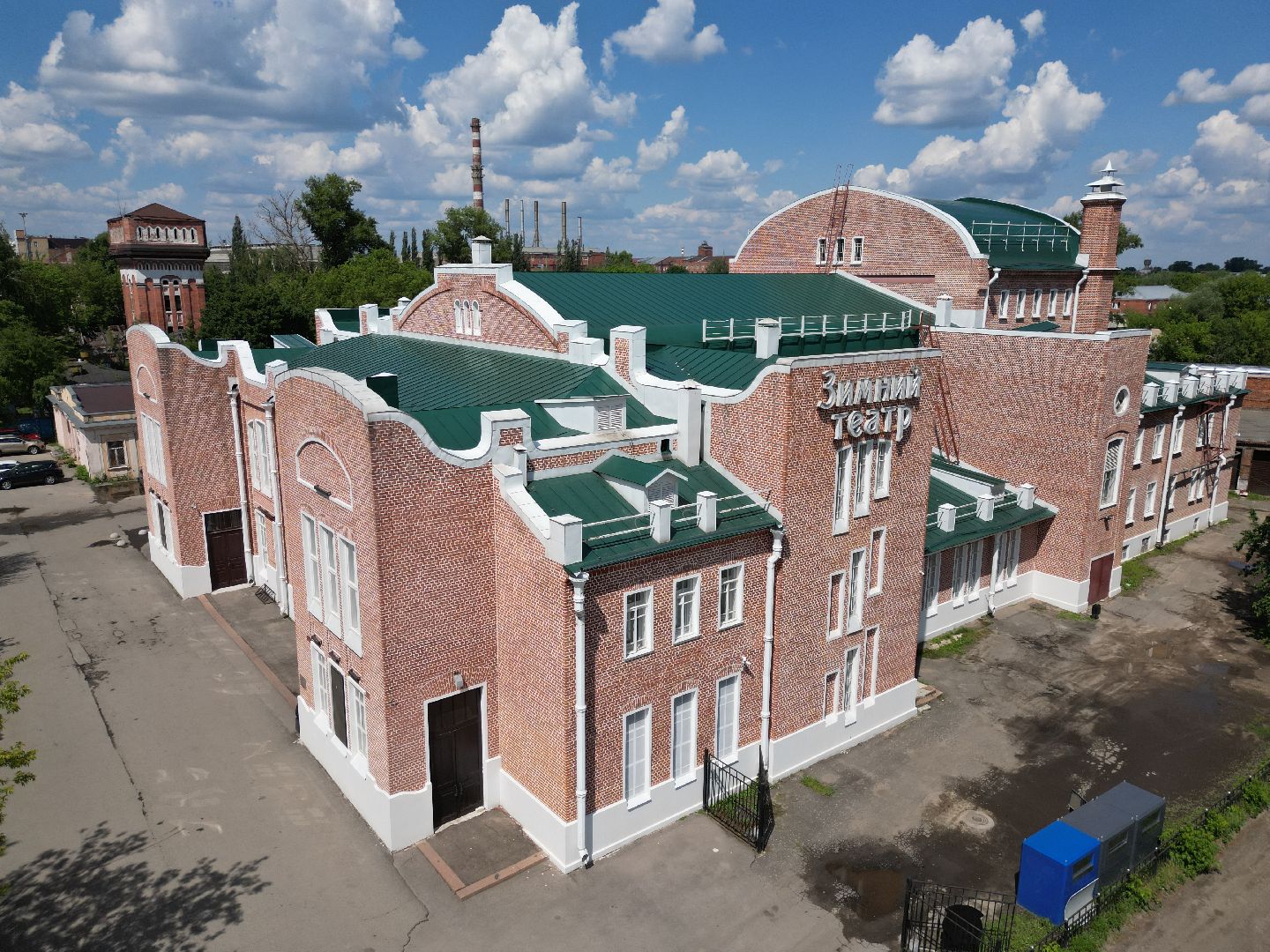 Реставрация