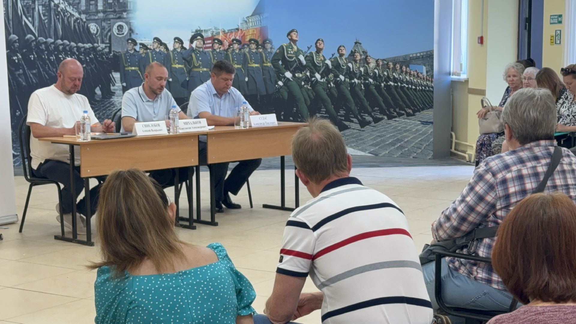 опросы