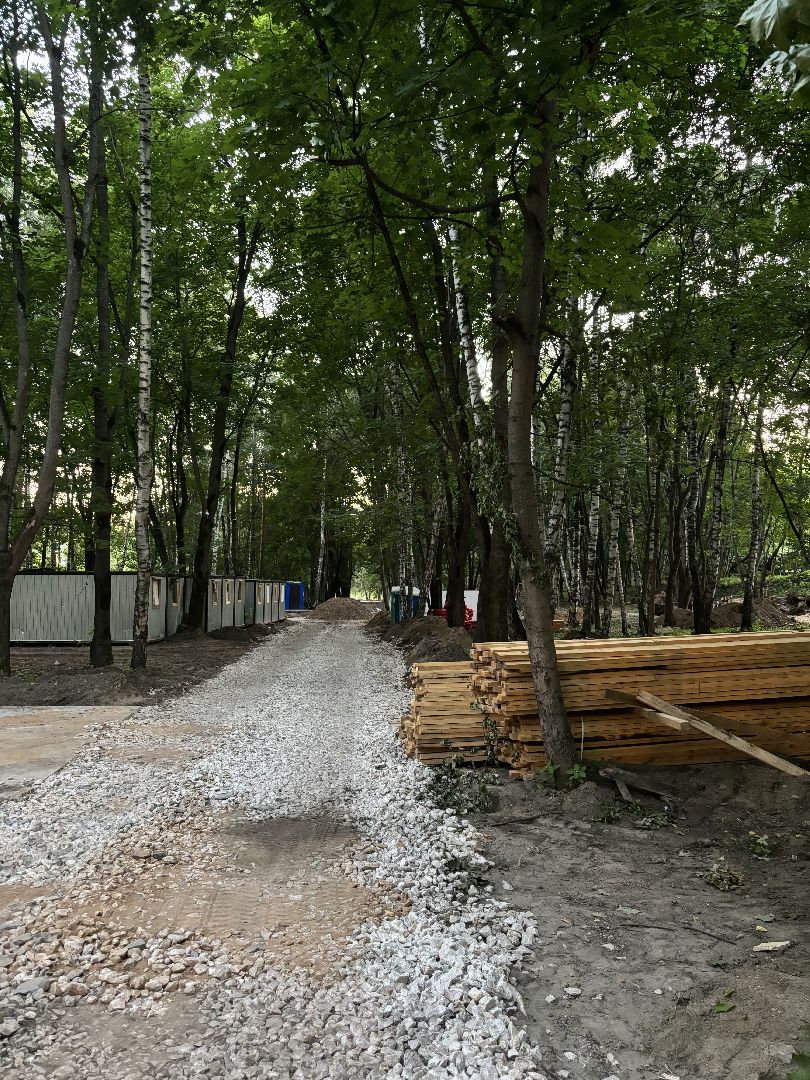 благоустройство