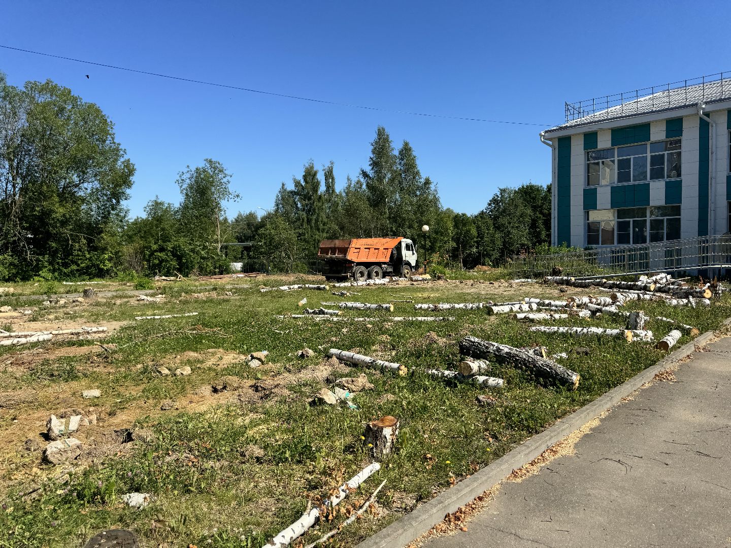 благоустройство