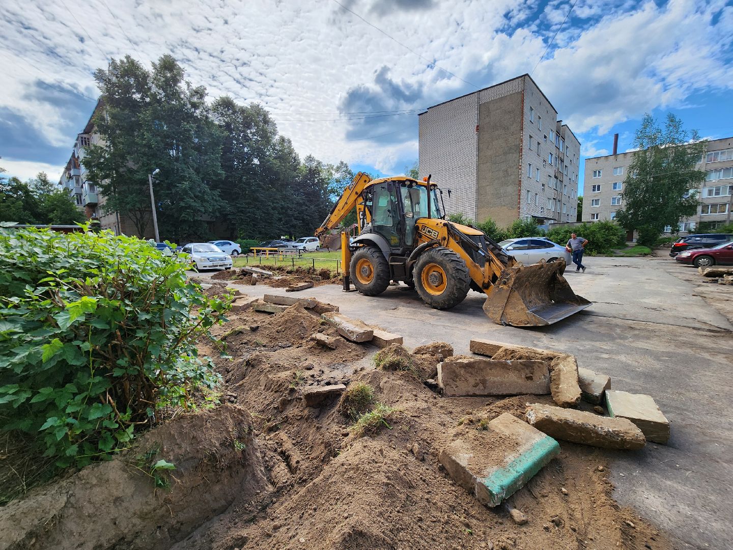 благоустройство